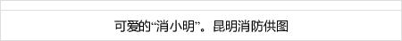 bet365 bingo online promo Ada ratusan biksu di bawah Taiyi Sanxian.