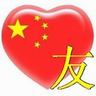 pokerhebat online Jianjia tersenyum dan berkata: Saya terbiasa bebas, dan saya selalu melakukan apapun yang saya inginkan.